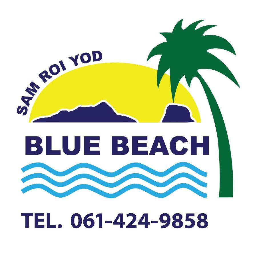Blue Beach Resort Sam Roi Yot Exterior foto